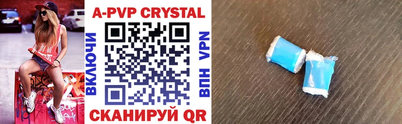 Продажа наркотиков Белебей Alpha PVP  АМФ  Cocaine  Псилоцибиновые грибы  Бошки Шишки 