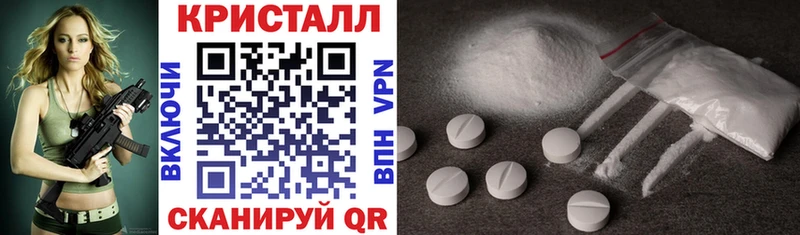 АМФ Premium  сколько стоит  Белебей 