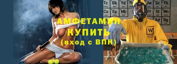 метадон Новокубанск
