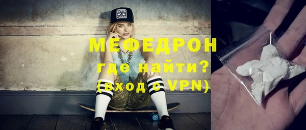 метадон Новодвинск