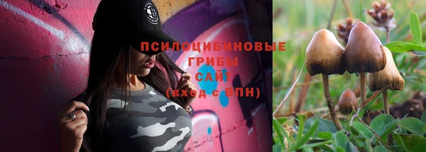 COCAINE Нягань