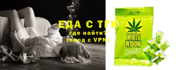 метадон Новодвинск