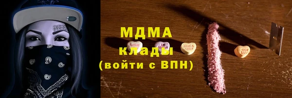 метадон Новокубанск