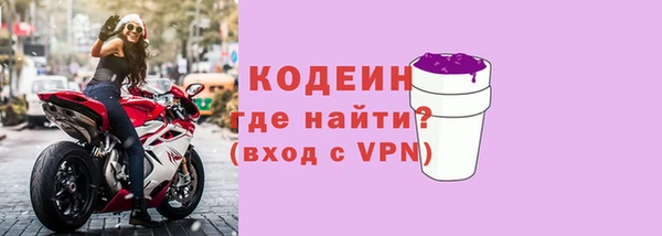 каннабис Инта