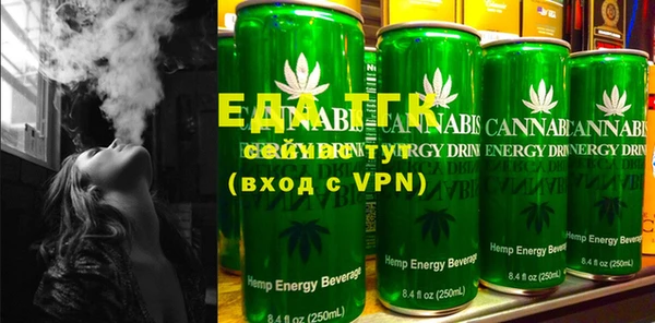шишки Нефтекумск