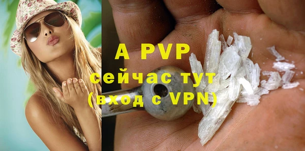метадон Новодвинск