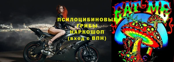 метадон Новокубанск