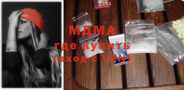 метадон Новодвинск