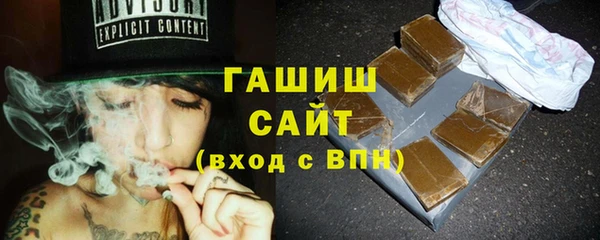 метадон Новодвинск