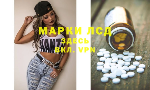 метадон Новокубанск
