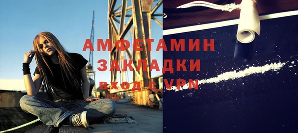 метадон Новокубанск