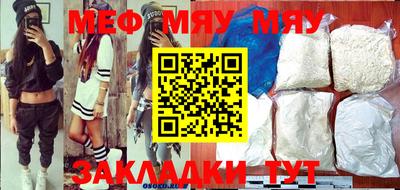 кокаин колумбия Аргун