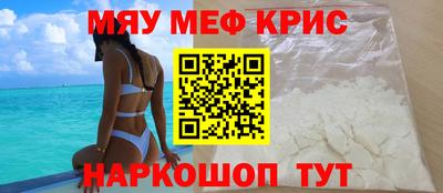 бутират Аргун