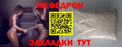 кокаин колумбия Аргун