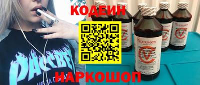 соль курить ск Апрелевка
