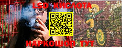 кокаин колумбия Аргун