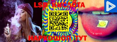 кокаин колумбия Аргун