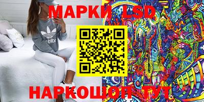 кокаин колумбия Аргун