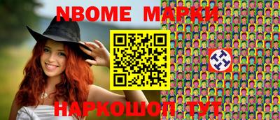 бутират Аргун