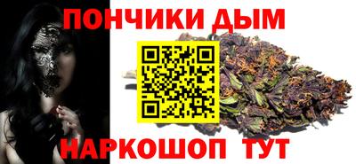бутират Аргун