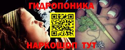 бутират Аргун