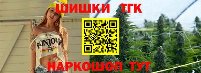 бутират Аргун