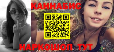 a pvp Беслан