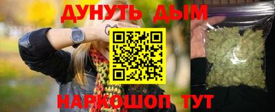 кокаин колумбия Аргун