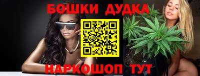 соль курить ск Апрелевка