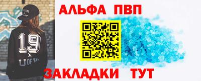 кокаин колумбия Аргун