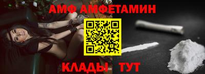 наркотики Апшеронск