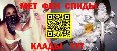 соль курить ск Апрелевка