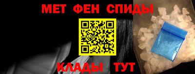 шишки Апрелевка