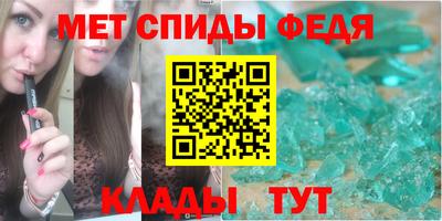соль курить ск Апрелевка