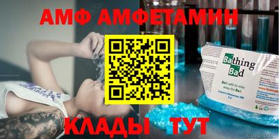 соль курить ск Апрелевка