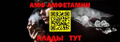 бутират Аргун