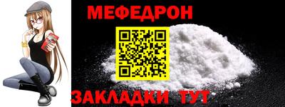 бутират Аргун