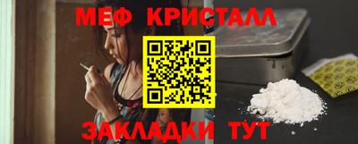 бутират Аргун