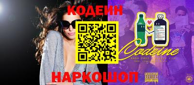 соль курить ск Апрелевка