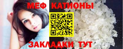 бутират Аргун