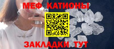 бутират Аргун