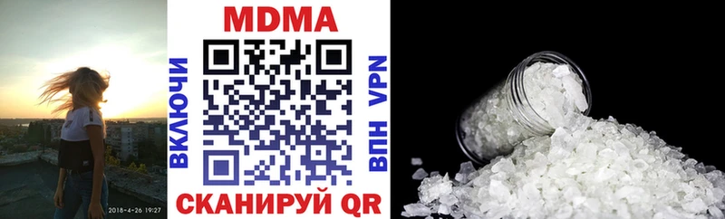 MDMA crystal Белебей