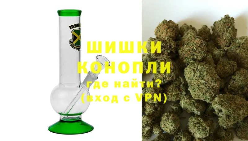 блэк спрут сайт  Белебей  Марихуана Ganja  хочу  